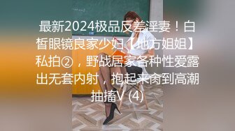 2024年， 体育生【壹柒柒@kings_tadpole】第一次體會到 G奶是什麼樣一個概念