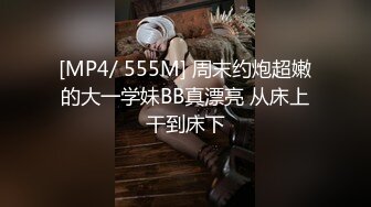 Al&mdash;坂口渚沙 精液射奶上