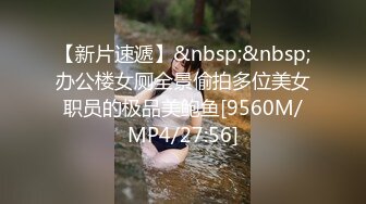 小骚逼水流潺潺