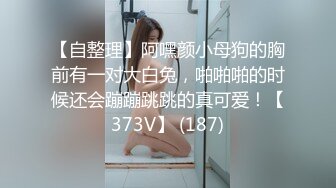 -极品尤物美少女被炮友尽情蹂躏 椅子上翘起屁股 打桩机后入猛顶 无套内射