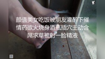 兄弟说想在门口偷听，我就让妹子门口开操