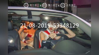 STP24480 【国产AV荣耀新春推荐】麻豆传媒正统新作MD215-巨乳成人女性『张芸熙』强势回归疯狂3P激情操