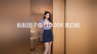 最新TS美人妖网红 甄选1888福利超大合集 第三弹！【343V】 (133)