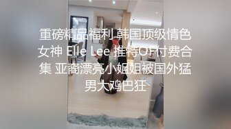 女神来袭镜子妈走私新出完整级版很清纯的妹子