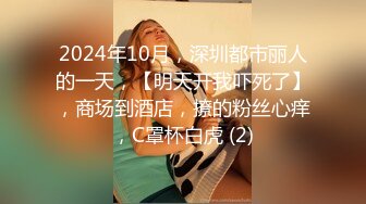 ?91制片厂? ZCM004 兽欲继父迷药强奸傻白甜女儿 李娜娜