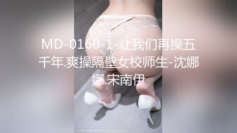 【我和妈妈乱伦史】重庆小伙和38岁妈妈一个半月的真实记录