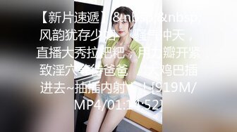 【淫乱女奴??重磅核弹】性爱调教天花板『BM大官人』最强私拍??红绳捆绑怒操玩弄 超强SM露出调教 高清1080P原版