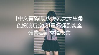 帅气薄肌纹身猛攻,捆绑深喉爆操小骚奴(上) 