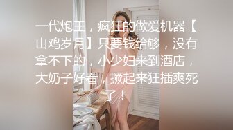 大神女厕偷拍漂亮眼镜妹子被她发现了,报警后站在厕所入口把门堵住,作者从窗户翻出去又混进来收脸