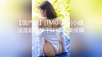 【极品女神超级核弹】秀人顶级女神『王馨瑶』超美新作 超诱惑圆润翘臀特写 摇晃求操 性感制服豪乳 高清1080P版