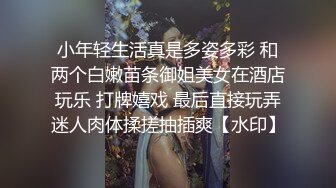 [MP4]性感黑衣少妇啪啪口交舔弄翘屁股后入上位骑乘猛操