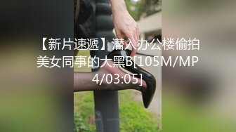 [MP4/430MB]極品校花極下海網紅美少女 小敏兒 王者Cos安琪拉約拍 被攝影師內射中出 濃白精液瘋狂溢出窄穴