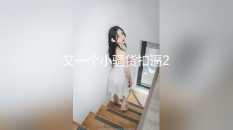 伪娘贴贴 啊啊射给我 骚货在桌子上被胖哥哥无套输出 操翻无情内射