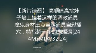 和00后女友日常性爱