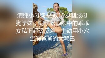 萝莉精选~！可爱的双马尾白丝萝莉3P两个帅哥口交轮流后入太爽了#3P