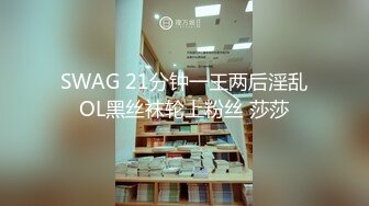 用成人的方式打开抖音 各种抖音风抖奶热舞合集[2100V] (915)