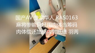 MD-0182_誘人女上司時間暫停肉慾洩憤官网夏晴子