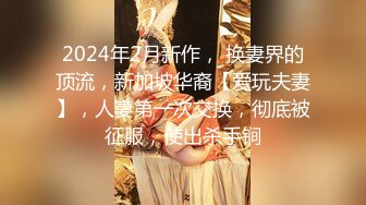 175大长腿模特直呼“太大受不了了”