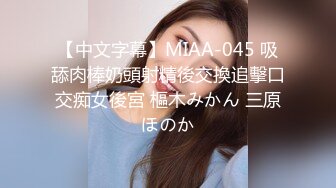 今春から女子大生になってちょっぴり大人びた19歳ツンデレ美少女