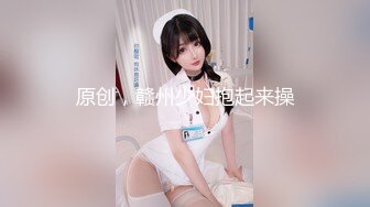 【专约老阿姨】第二场，精神小伙今夜3P熟女