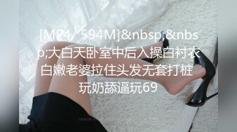 【新速片遞】 ✅反差骚婊✅淫荡白富美留学生迎战大洋屌 小蜜穴承受大鸡巴的强烈冲击 娇小身材与大鸡巴视觉反差超强[522M/MP4/11:03]