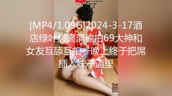 小瑜在兔年就是扮成兔女郎让变态亲戚掏红包