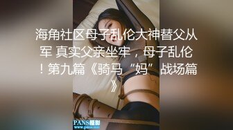 【爆乳女神性爱世界杯】极品『巨乳』校球队经理夜里喜欢爬到我的床上求精后入啪啪撞击 乳摇高潮 (1)