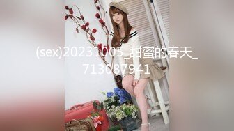 [HD/0.7G] 2024-10-17 爱豆传媒IDG-5505都市打工女深夜下班兼职上门服务