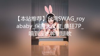 溫泉旅行中欲求不滿的色氣小妹【婕咪】忍不住吞吐哥哥肉棒泄欲