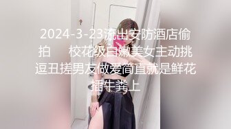 新疆李航等5大极品美女泄密流出 再好看也是男人的胯下玩物