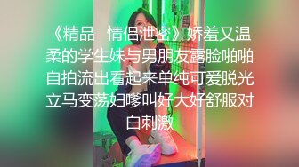 [MP4]最新顶级爆乳蜜臀尤物▌薇薇安▌白裙御姐圆硕大奶 粗大阳具磨豆腐 蜜穴粉嫩褶皱清晰可见潮吹喷涌