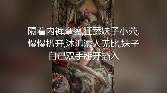 [MP4/ 1.48G] 年轻帅哥让漂亮女友把她2个闺蜜一起带来淫乱啪啪