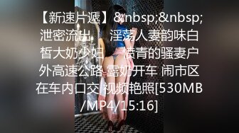 泰国OF福利博主Juju_swing （juju_swing）onlyfans高清原档资源合集 (52)