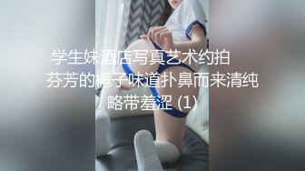 最新『蜜桃臀女友NINI』私人订制视频流出-全裸激情女神 情趣屌+跳蛋双重刺激 双插浪穴 连续潮喷 高清720P版