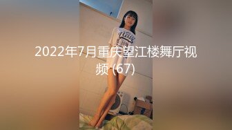 漂亮小少妇吃鸡啪啪 啊啊你怎么操我都舒服 漫漫长夜寂寞难耐 骚逼已经淫水泛滥 抠的白浆直流