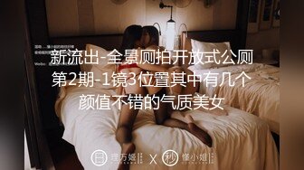 身材火辣女神口活好.腰又会摇