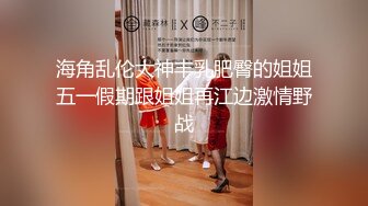 【猪猪女孩】校花为了赚钱拼了，喊来舔狗干她，穿上白丝舔脚，无套内射极品反差 (5)