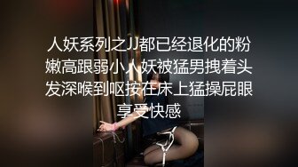 STP20219 【超推荐会尊享】麻豆传媒正统新作MD0154-意淫姐姐性感闺蜜 激情4p淫乱狂干爆射 女优 吴梦梦 艾秋