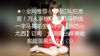 【靓妖出没】高颜值小妖精TS夏唯唯 妖嘴吞吐着直男的鸡巴，嗯呀~自己的鸡巴却晾在一边硬着，舌吻艹得骚呀！