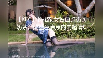 青春无敌粉嫩邻家小妹妹✿乖乖清纯美少女衣服还没脱完被后入一边打屁股一边辱骂用力操，清纯小仙女变成小母狗