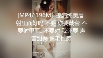 妹子第一次跟自己的妈妈出来接客有点开心