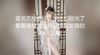 七度空间 极品清纯窈窕身材美少女 Cola酱 除魔修女的堕落仪式 淫棍抽射蜜穴 高潮内射中出直见上帝