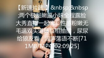 【露露儿酱】小区的物业美女真骚，办公室偷偷玩跳蛋，到厕所自慰，奶子大逼逼肥美 (11)