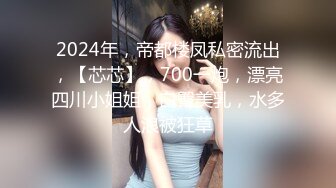 稀有流出露脸露点微博高颜值写真嫩模『Murm』大尺度土豪定制私拍流出 拍摄花絮和露脸自慰视频