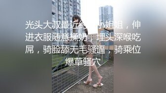 蜜桃传媒PMS004变态医师EP1麻醉巨乳少妇-孟若羽