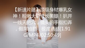 [MP4]【国产AV荣耀❤️推荐】麻豆联合爱豆出品新作MAD-034《乱伦洞房》叛逆小叔的淫秽阴谋 美乳女神林晓雪