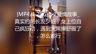 年輕小伙帶大奶女友到摩鐵開房打砲.被偷拍都不知道