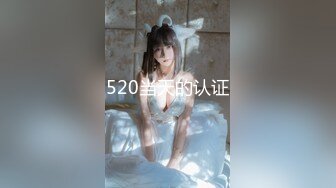 【极品双飞??一字马女神】超高颜值网红女神『白宝』爆乳32D女神『阿西』最新双飞私拍 让人欲罢不能的超级女神一字马