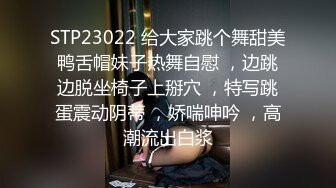 大神潜入女厕偷拍 两位青春靓丽的美女主播 一条缝的肥鲍鱼