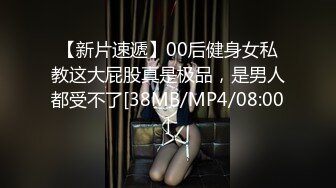 与93年女友开房！求加精